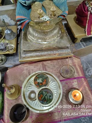 KAILASA SALEM On February 13, 2026