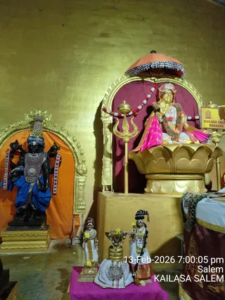 KAILASA SALEM On February 13, 2026