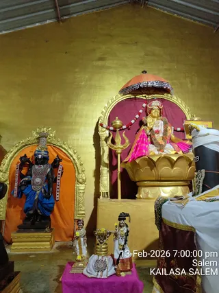 KAILASA SALEM On February 13, 2026