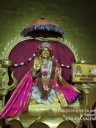 KAILASA SALEM On February 13, 2026
