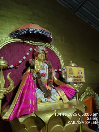 KAILASA SALEM On February 13, 2026