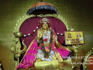KAILASA SALEM On February 13, 2026