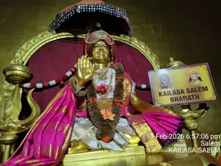 KAILASA SALEM On February 13, 2026