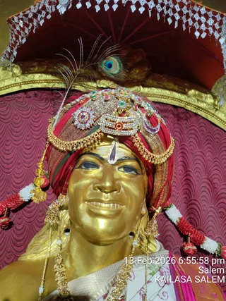 KAILASA SALEM On February 13, 2026