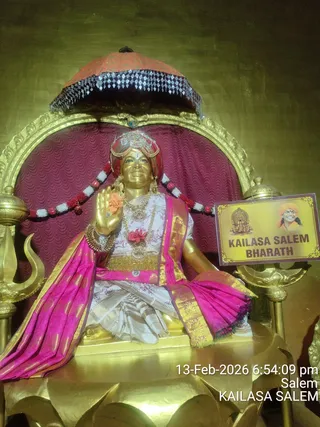KAILASA SALEM On February 13, 2026