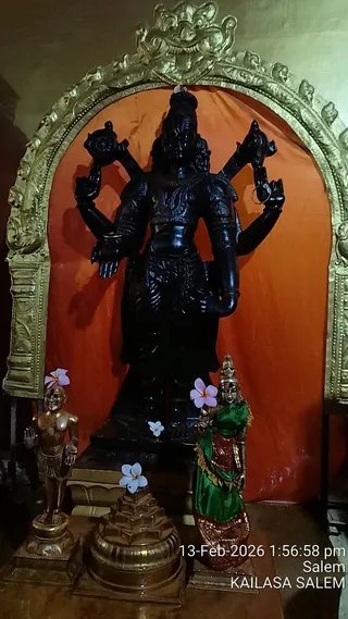 KAILASA SALEM On February 13, 2026