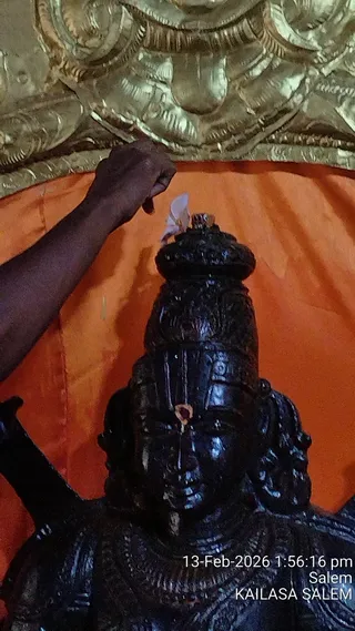 KAILASA SALEM On February 13, 2026