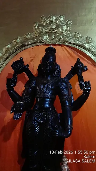 KAILASA SALEM On February 13, 2026
