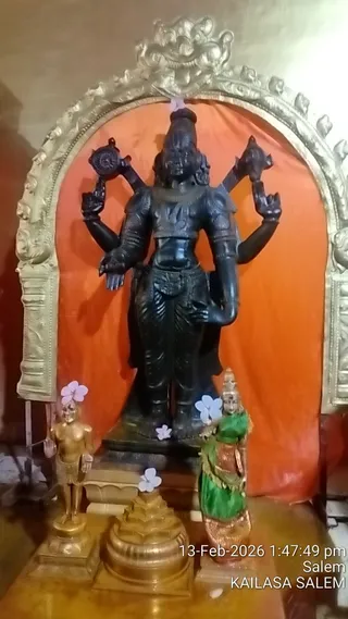 KAILASA SALEM On February 13, 2026