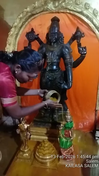 KAILASA SALEM On February 13, 2026