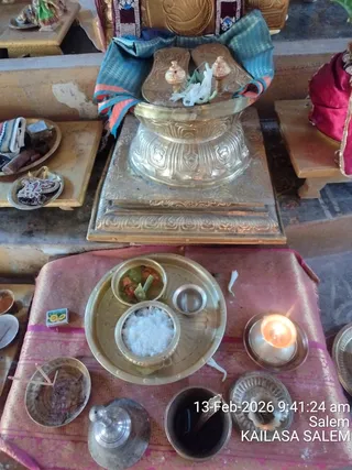 KAILASA SALEM On February 13, 2026