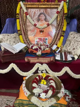 KAILASA SEATTLE USA On 14/2/2025