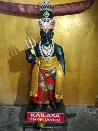 KAILASA TANJAVUR On 13/2/2025