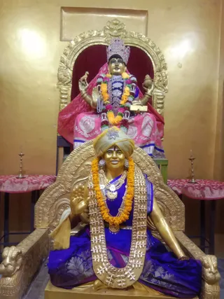 KAILASA KASHI On 14/2/2025