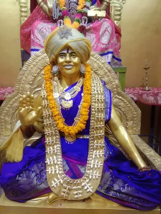 KAILASA KASHI On 14/2/2025