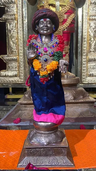 KAILASA HOUSTON USA On 14/2/2025