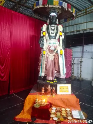 KAILASA TRISHULAM On February 20, 2026