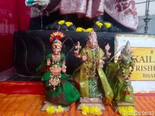 KAILASA TRISHULAM On February 20, 2026