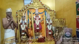 KAILASA THONDAIYARPET On 20/2/2025