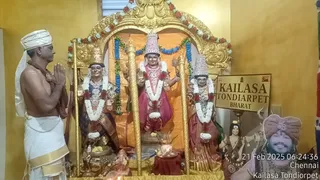 KAILASA THONDAIYARPET On 20/2/2025