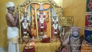 KAILASA THONDAIYARPET On 20/2/2025