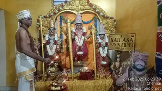 KAILASA THONDAIYARPET On 20/2/2025
