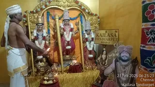 KAILASA THONDAIYARPET On 20/2/2025