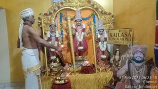 KAILASA THONDAIYARPET On 20/2/2025