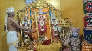KAILASA THONDAIYARPET On 20/2/2025