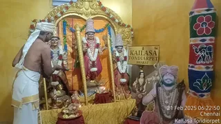 KAILASA THONDAIYARPET On 20/2/2025
