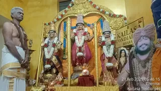 KAILASA THONDAIYARPET On 20/2/2025
