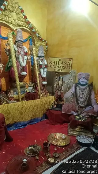 KAILASA THONDAIYARPET On 20/2/2025