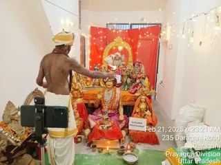 KAILASA PRAYAGRAJ On 20/2/2025