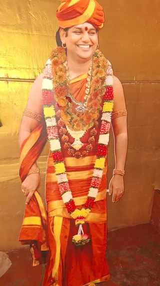 KAILASA UTTARAHALLI BANGALORE On 20/2/2025