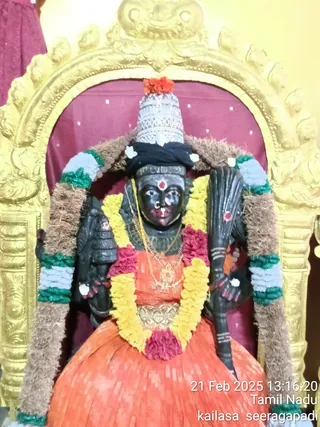 KAILASA SEERAGAPADI On 21/2/2025