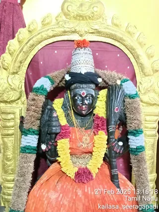 KAILASA SEERAGAPADI On 21/2/2025