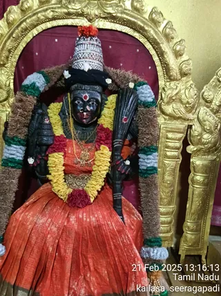 KAILASA SEERAGAPADI On 21/2/2025