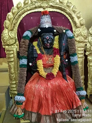 KAILASA SEERAGAPADI On 21/2/2025