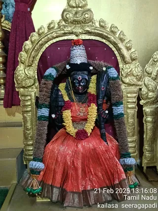 KAILASA SEERAGAPADI On 21/2/2025