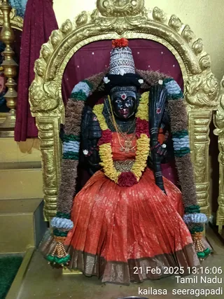 KAILASA SEERAGAPADI On 21/2/2025