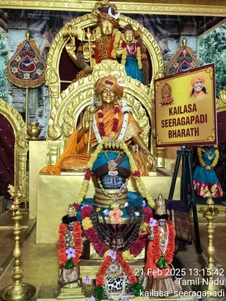 KAILASA SEERAGAPADI On 21/2/2025