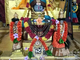 KAILASA SEERAGAPADI On 21/2/2025