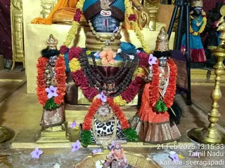 KAILASA SEERAGAPADI On 21/2/2025