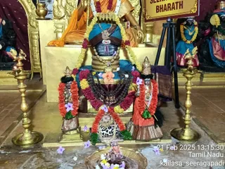 KAILASA SEERAGAPADI On 21/2/2025