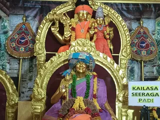 KAILASA Seeragapadi On 2/23/2024
