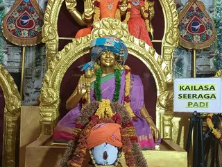 KAILASA Seeragapadi On 2/23/2024