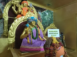 KAILASA Seeragapadi On 2/23/2024