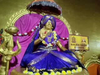 KAILASA SALEM On January 2, 2026