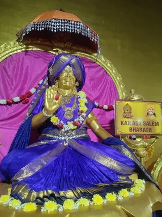 KAILASA SALEM On January 2, 2026