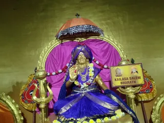 KAILASA SALEM On January 2, 2026